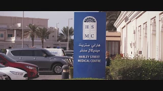Abu-Dhabi Harley Street Medical Center