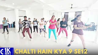 Chalti Hain Kya 9 Se 12 | Zumba Video | Zumba With Unique Beats