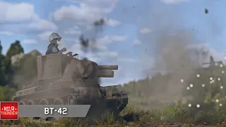 BT-42 | War Thunder