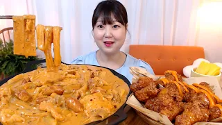 새로나온 엽떡 마라로제떡볶이 꾸덕꾸덕🧡 엽봉치킨 불닭마요네즈 먹방 Spicy Mara Rose Tteokbokki Soy sauce Chicken Kfood Mukbang