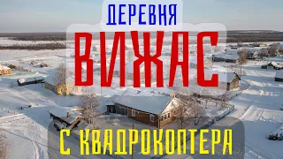 Деревня Вижас, Ненецкий АО. Видеозарисовки.