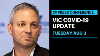 IN FULL: Victoria records four COVID-19 cases as border rules set to take effect | ABC News