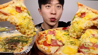 ASMR MUKBANG EGG CORN PIZZA BACON CARBONARA EATING