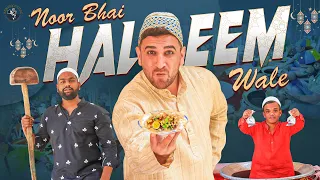 Noor Bhai Haleem Wale | World famous | Ramzan Special Video | Shehbaaz Khan And Team