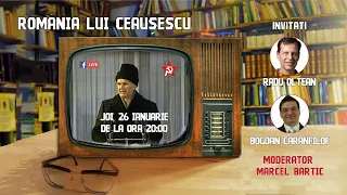 ROMÂNIA LUI CEAUȘESCU