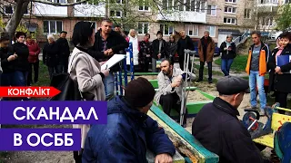 🤜🤛 «Балаган непонятно з чого» чи бажання справедливості? У Луцьку триває колотнеча через утеплення