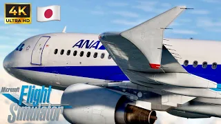 [ MSFS ] All Nippon Airways l Nagoya ✈️ Tokyo l An Immersive Flight Simulator Experience l 4K