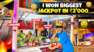 I Won Biggest Jackpot In Arcade Game 😍| 1,00,000 Tickets in 2000₹ 😨- Jash Dhoka vlog