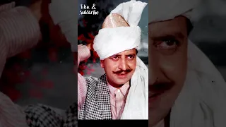 Actor Pran 🌿 Song | Yari hai imaan mera