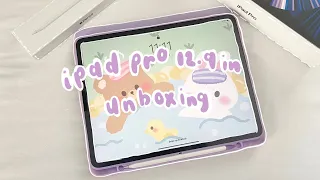 iPad Pro 12.9 in (2021 ver.) unboxing + customization ♡ 🍇