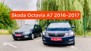 Skoda Octavia A7 2016-17 краща ціна в Україні