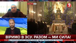 Різдво 25 грудня чи 7 січня: чи готові українці святкувати по-новому – опитування "Рейтинг"