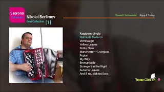 B-242 Nikolai Berlimov [Best Collection 01]