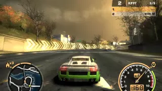 Прохождение Need For Speed Most Wanted Часть 25 Ронни