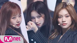 [Weki Meki - COOL] Comeback Stage | M COUNTDOWN 201008 EP.685 | Mnet 201008 방송