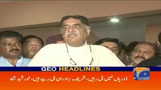 Geo Headlines - 08 PM 17-June-2017