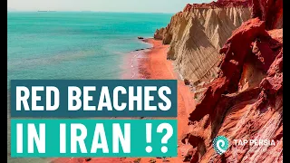 Persian Gulf, Iran Travel Guide: Hormuz & Hengam Islands