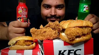 ASMR MUKBANG | KFC FRIED CHICKEN +MIGHTY ZINGER BURGER With (Extremely Hot & Spicy Samyang Sauce)