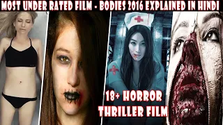 Bodies 2016 Full Horror Movie Explained in Hindi | Paramedics 2016 Movie Explained in Hindi