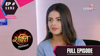 Shakti | शक्ति | Episode 1192 | 10 March 2021