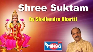 Sri Suktam - Sanskrit | Goddess Laxmi Mantra | Hindi & English | Laxmi Puja