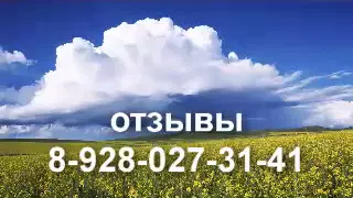 къасбот тамбиев   уйду и не вернусь