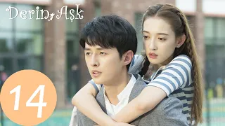 Derin Aşk | 14. Bölüm | 浅情人不知 | Love is Deep | Harry Hu, Connie Kang, Justin Zhao |  WeTV Turkish