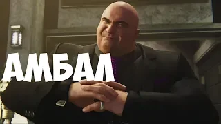 ЧЕЛОВЕК ПАУК PS4 - АМБАЛ # 1 / SPIDER MAN PS 4