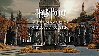 Hogwarts Autumn 🍂 Clocktower Courtyard ◈ Harry Potter Ambience / Falling Leaves + Rain showers