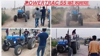 Farmtrac 60 ने powertrac  euro 55 ko रुलाया 😭😭😭 tochan video viral  #farmtractractor  #powertrac