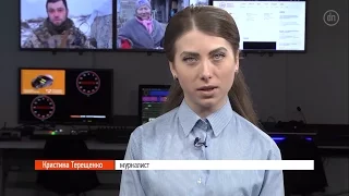 Неделя Донбасса 25.02.2017