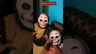 Ghost Prank👻🤣||Baby Bhoot #shorts #shortvideo #funnyvideo #comedy #trishikarimpashorts