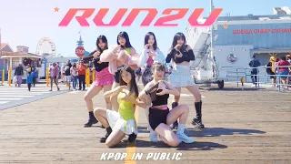 [KPOP IN PUBLIC LA] STAYC (스테이씨) - RUN2U | Dance Cover by PLAYGROUND