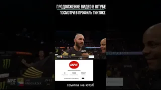 Прохазки про бой с Анкалаевым , Анкалаев "ты фальшивый ниндзя", Макгрегор объявил о возвращении