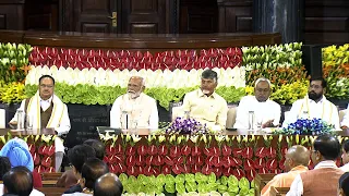 BJP/NDA Parliamentary party Meeting at Samvidhan Sadan, Parliament House | Time 11:57 AM To 12:58 PM