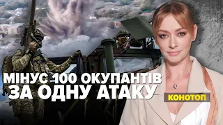 ССО розповіли про УСПІШНИЙ бій біля СОЛЕДАРУ | Марафон "НЕЗЛАМНА КРАЇНА" – 12.01.2023