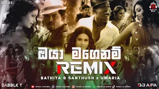 Oya Magenam (Remix) | Bathiya & Santhush (DJ AiFA) | Track LK Remix | Sinhala Remix Songs | DJ Songs