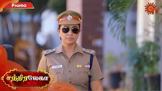 Chandralekha - Promo | 5 August 2020 | Sun TV Serial | Tamil Serial