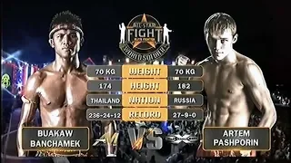 Buakaw Banchamek, Thai Vs Artem Pashporin, Russia