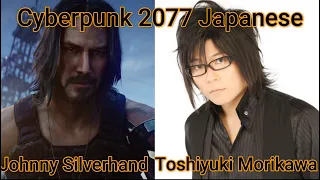 Characters and Voice Actors - Cyberpunk 2077 Japanese