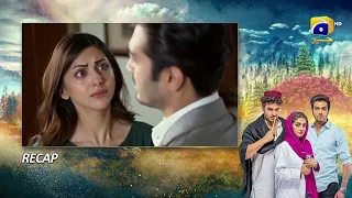 Recap Meray Humnasheen Episode 41 - 24th September 2022 - HAR PAL GEO