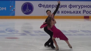 2017 Russian Jr Nationals - Anastasia Shpilevaya / Grigory Smirnov SD