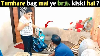 Tumhare bag mai ye br@.. kiski hai? | prank on wife #cutecouple