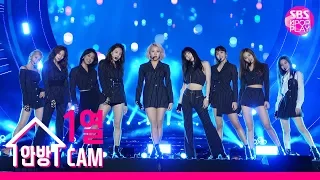 [슈퍼콘서트직캠4K] 트와이스 공식 직캠 'Dance The Night Away'  (TWICE Official FanCam)