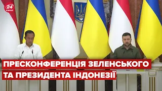 Брифінг президентів України та Індонезії