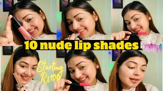 10 nude lip shades 💄| Affordable range| Sara bansal