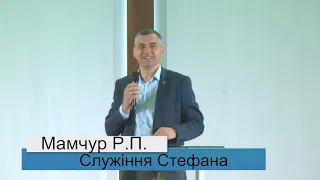 ⭐24.05.2020⭐Помісна Церква Спасіння Васильків  ⭐