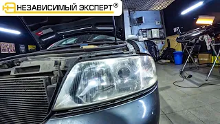 AUDI послевкусие.