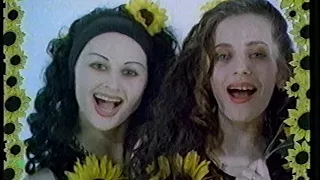 Союз 15 Best видео 1995