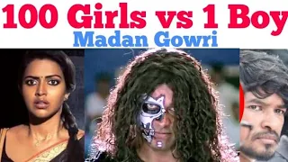 100 Girls vs 1 Boy | Tamil | Ted Bundy | Madan Gowri | MG